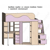 Кровать-чердак со столом Алабама Fmebel 80x190