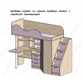 Ліжко-горище зі столом Алабама Fmebel 80x190