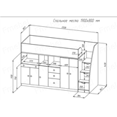 Ліжко-горище зі столом Веллінгтон Fmebel