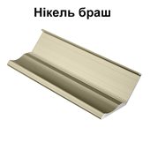 Ручка для відкритих на петлях скляних фасадів у рамковому профілі