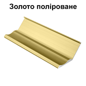 Ручка для відкритих на петлях скляних фасадів у рамковому профілі