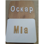 Табличка з ім'ям або іншим написом