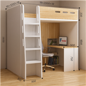Кровать-чердак со шкафом Маккай Fmebel