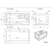 Кровать-чердак со столом и шкафом Наска Fmebel