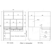 Кровать-чердак со столом и шкафом Наска Fmebel