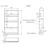 Ліжко-горище зі столом двомісне Оксфорд-2 Fmebel